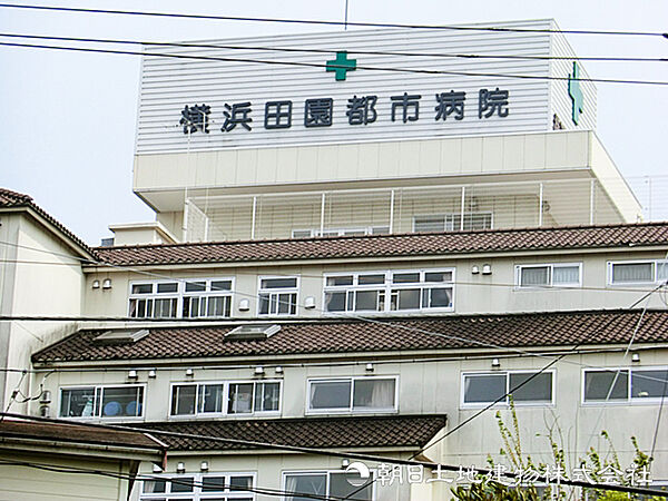 【横浜田園都市病院】1210ｍ　高齢者医療に特化した療養型病院として、患者一人ひとりの人柄や生活の質を大切にし、家庭的で温かみのある医療・介護を提供しています。