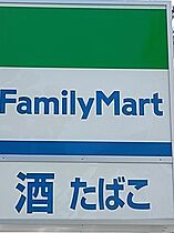 兵庫県尼崎市東本町４丁目（賃貸アパート1LDK・2階・29.85㎡） その15