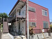 塚口駅より徒歩17分 2階 築46年8ヶ月の賃貸物件