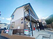 塚口駅より徒歩7分 1階 築29年8ヶ月の賃貸物件