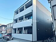 園田駅より徒歩10分 1階 築2年1ヶ月の賃貸物件