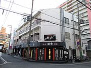 尼崎駅より徒歩8分 3階 築51年11ヶ月の賃貸物件