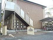 アシーナ 2階 築22年1ヶ月の賃貸物件