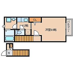 メゾン　アルモニー 2階