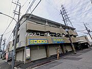 宮崎ハイツ 3階 築37年3ヶ月の賃貸物件