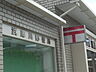 周辺：武庫川郵便局（1288m）