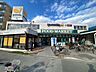 周辺：グルメシティ西大島店（426m）