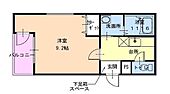 尼崎市東園田町８丁目 3階建 築10年のイメージ