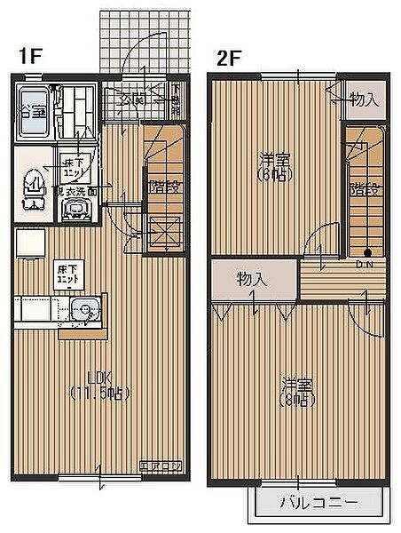 detached 埼玉県所沢市大字荒幡36-1

地図を見る