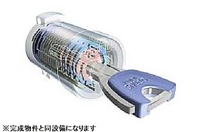 フェリーチェ 102 ｜ 埼玉県所沢市小手指南４丁目32-9（賃貸アパート1LDK・1階・50.05㎡） その12