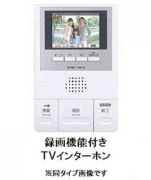 グレース 303 3階1LDKのリビング/ダイニング