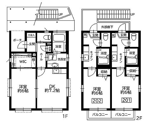 現地をぜひご見...