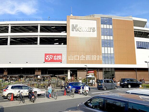 島忠ホームズ所沢店＆ロピア(約1000ｍ 徒歩約13分)