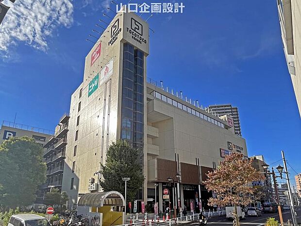 TOCOTOCOSQUARE所沢(約3000ｍ 車で約10分 徒歩約38分)