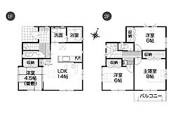 埼玉県川越市南大塚4丁目