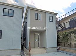 埼玉県所沢市中新井3丁目