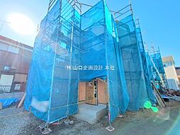 東京都東村山市多摩湖町3丁目