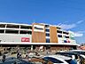 周辺：島忠ホームズ所沢店(約550ｍ 徒歩約7分)