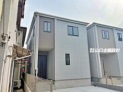 埼玉県所沢市中新井3丁目