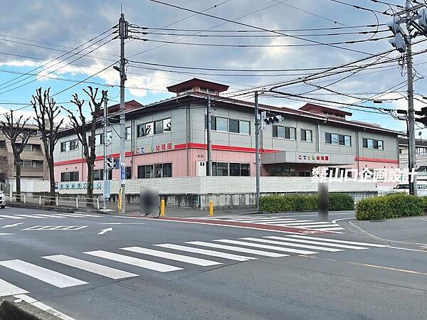 小手指幼稚園(約650ｍ 徒歩約9分)