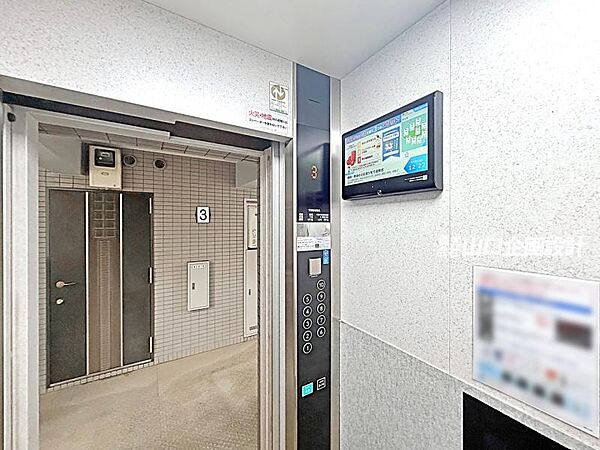 マンション内には2基の防犯カメラ付きエレベーターがあって安心！