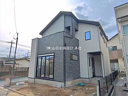 埼玉県所沢市狭山ケ丘1丁目