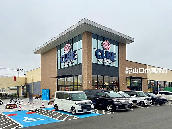クルベ北入曽店まで約900m（徒歩約12分）