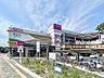 周辺：イオンそよら入曽駅前まで約1000m（徒歩13分）