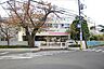 周辺：新所沢幼稚園まで約450m（徒歩6分）