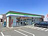 周辺：ファミリーマート 所沢小手指南店まで約450m（徒歩6分）