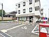 周辺： 所沢椿峰郵便局まで約450m（徒歩6分）