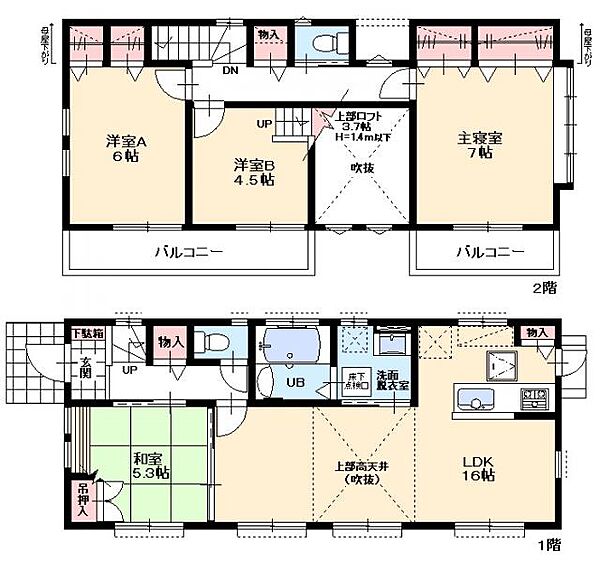 吹抜から広がる開放感、家族の時間を心地よく包む。ゆとりある4LDKで叶える心地よい暮らし