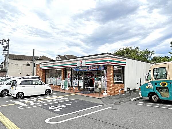 セブンイレブン 所沢下山口店まで約400m（徒歩5分）