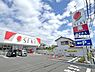 周辺：ドラッグストア セキ 山口店まで約300m（徒歩4分）