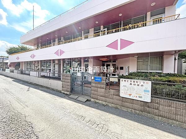 あけぼの保育園まで700m（徒歩9分）