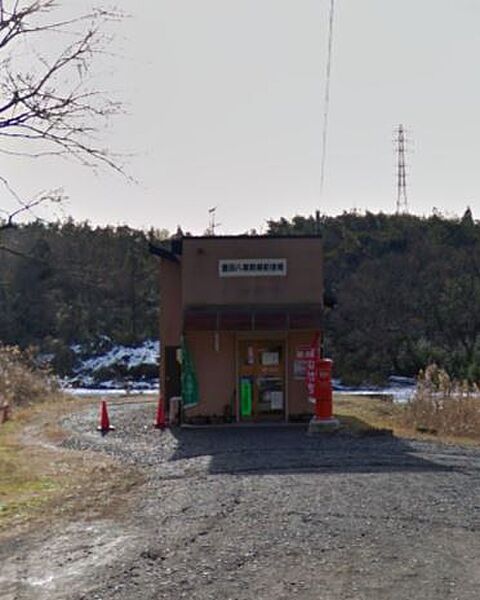 豊田八草簡易郵便局（1620m）