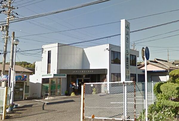 JAあいち豊田八草支店（180m）