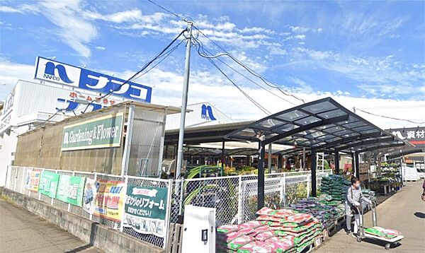 ホームプラザナフコ 犬山店（1489m）