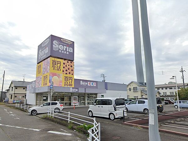 セリア　犬山店（1022m）
