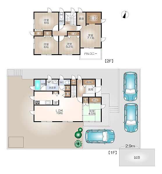 間取り：323000407824