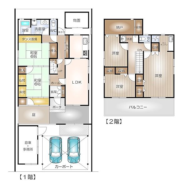 間取り：323000442306