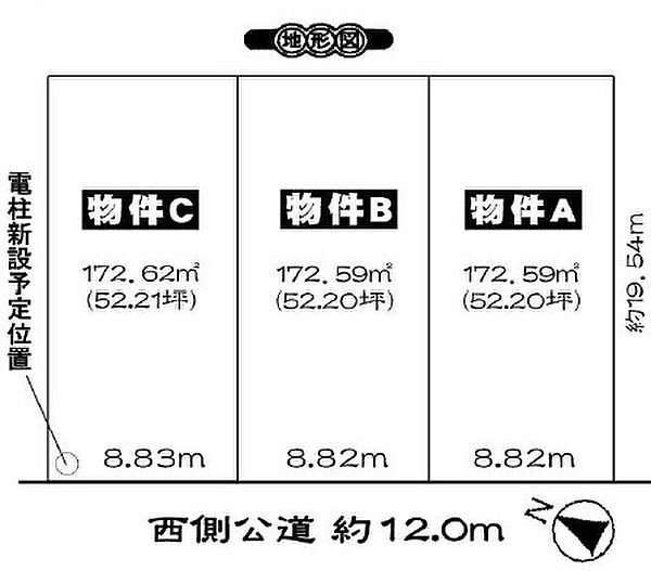 区画図：323000593849