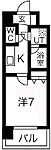大阪市浪速区大国１丁目 10階建 築3年のイメージ