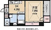 ハイツパルシェ南館のイメージ