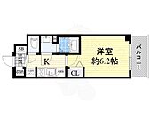 大阪市西区九条南２丁目 9階建 築5年のイメージ