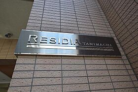 大阪府大阪市中央区十二軒町7番1号（賃貸マンション1K・14階・23.54㎡） その17