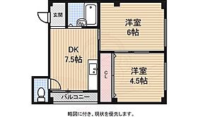 間取り：227094115316