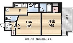 RICHIE NAGAMOTO 5階