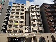 シャンテジョイフル 2階 築40年6ヶ月の賃貸物件