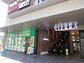 ヴェルステック塚口本町  ｜ 兵庫県尼崎市塚口本町６丁目（賃貸マンション1K・1階・22.86㎡） その15